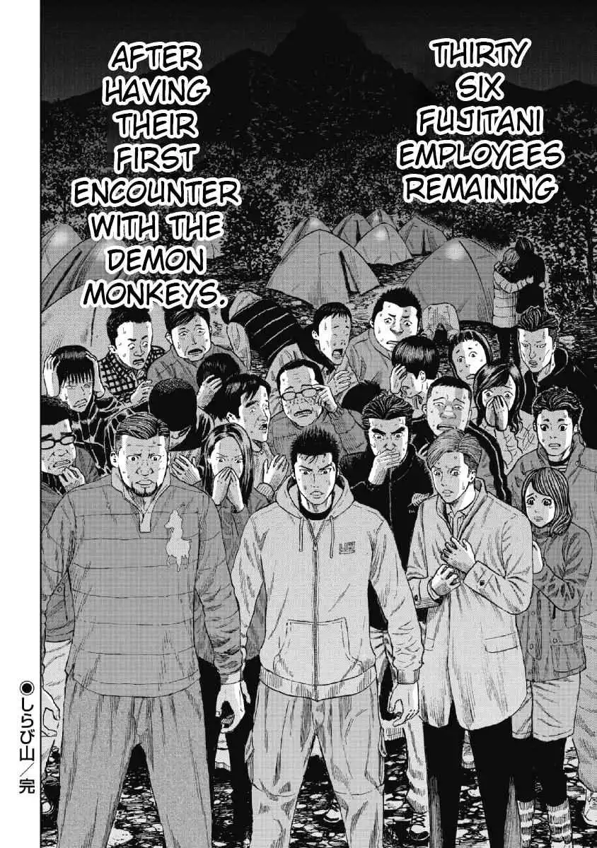 Monkey Peak [ALL CHAPTERS] Chapter 1 37